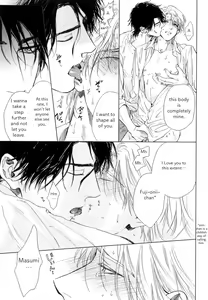 Page 52 of Suki ni Shitaiyo - preview thumbnail