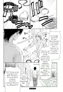 Page 53 of Suki ni Shitaiyo - preview thumbnail