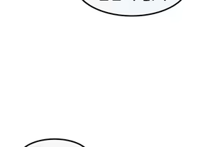 Page 1092 of Club Noble 1-9 - preview thumbnail