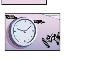 Page 227 of Club Noble 1-9 - preview thumbnail