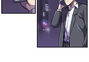 Page 746 of Club Noble 1-9 - preview thumbnail