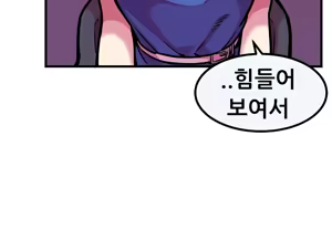 Page 852 of Club Noble 1-9 - preview thumbnail