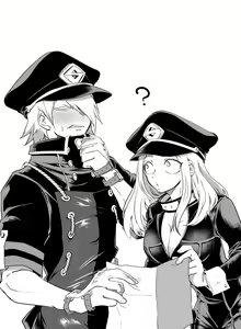 Page 25 of Hajimete Itadakimasu - preview thumbnail