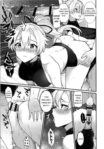 Page 12 of Omoe Jigoku - preview thumbnail