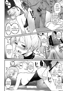 Page 13 of Omoe Jigoku - preview thumbnail