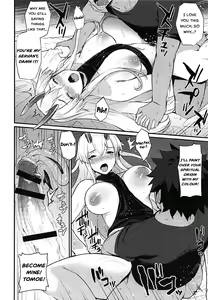 Page 17 of Omoe Jigoku - preview thumbnail