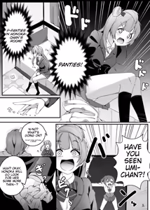Page 2 of SUNNY DAY PANTS! - preview thumbnail