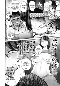 Page 14 of THE BITCHES 3 Enami wa Moto Kuro Gal Yariman-zuma - preview thumbnail