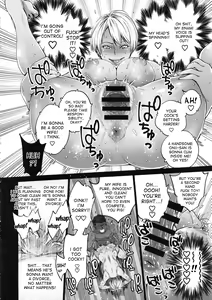 Page 20 of THE BITCHES 3 Enami wa Moto Kuro Gal Yariman-zuma - preview thumbnail