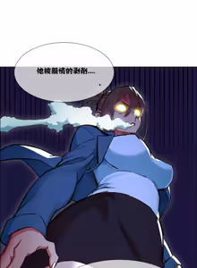 Page 265 of Rental Girls | 出租女郎 Ch. 1-32 - preview thumbnail