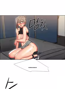 Page 312 of Rental Girls | 出租女郎 Ch. 1-32 - preview thumbnail