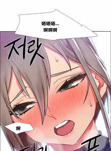 Page 332 of Rental Girls | 出租女郎 Ch. 1-32 - preview thumbnail
