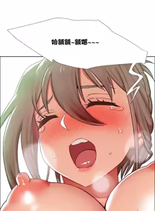Page 364 of Rental Girls | 出租女郎 Ch. 1-32 - preview thumbnail