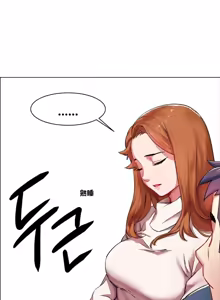 Page 56 of Rental Girls | 出租女郎 Ch. 1-32 - preview thumbnail