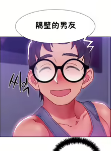 Page 585 of Rental Girls | 出租女郎 Ch. 1-32 - preview thumbnail