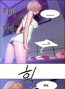 Page 611 of Rental Girls | 出租女郎 Ch. 1-32 - preview thumbnail