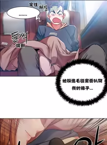Page 91 of Rental Girls | 出租女郎 Ch. 1-32 - preview thumbnail