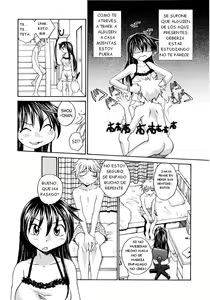 Page 3 of Puedo. - preview thumbnail