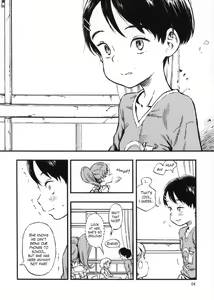 Page 4 of Jitsuzai Hisesshoku Shoujo Junbigou | Really Oblivious Girl - Prelude - preview thumbnail