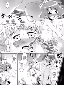 Page 24 of Ryo-chin to Issho. - preview thumbnail