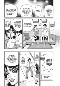 Page 68 of Hitoduma Inran Sousenkyo - preview thumbnail