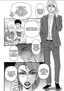 Page 98 of Hitoduma Inran Sousenkyo - preview thumbnail