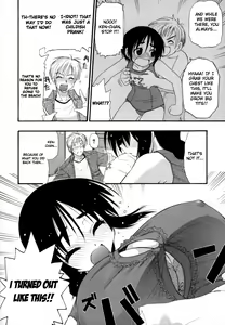 Page 11 of Hakkutsu Oppai Daijiten - preview thumbnail