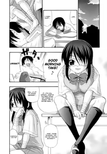 Page 121 of Hakkutsu Oppai Daijiten - preview thumbnail