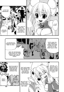 Page 136 of Hakkutsu Oppai Daijiten - preview thumbnail