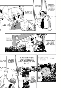 Page 138 of Hakkutsu Oppai Daijiten - preview thumbnail