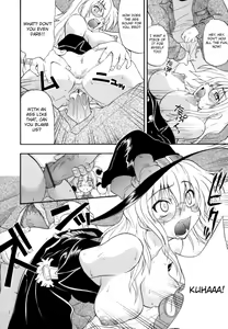 Page 161 of Hakkutsu Oppai Daijiten - preview thumbnail