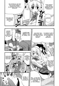 Page 168 of Hakkutsu Oppai Daijiten - preview thumbnail