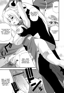 Page 170 of Hakkutsu Oppai Daijiten - preview thumbnail