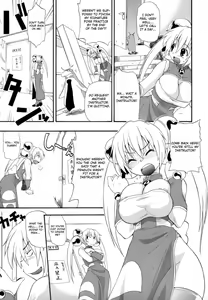 Page 178 of Hakkutsu Oppai Daijiten - preview thumbnail