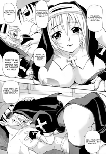 Page 182 of Hakkutsu Oppai Daijiten - preview thumbnail