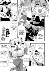 Page 192 of Hakkutsu Oppai Daijiten - preview thumbnail