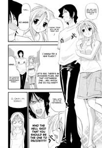 Page 25 of Hakkutsu Oppai Daijiten - preview thumbnail
