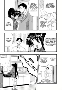 Page 42 of Hakkutsu Oppai Daijiten - preview thumbnail