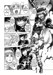 Page 3 of "Hito o Norowaba Ana Futatsu" to Iu keredo... Sono 1-2 - preview thumbnail