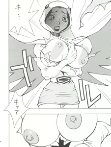Page 14 of DRAGON CHILD - preview thumbnail