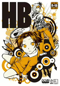 HB — hentai manga cover on Fhentai