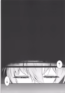 Page 14 of Taimanin Satori 2 - preview thumbnail