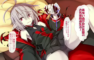 Page 130 of Daradara Kyuuketsuki Kenketsu Sureba Nakadashi Sex -Leticia Ojou-sama no Okiraku Kyuuketsu Keikaku- - preview thumbnail