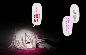 Page 157 of Daradara Kyuuketsuki Kenketsu Sureba Nakadashi Sex -Leticia Ojou-sama no Okiraku Kyuuketsu Keikaku- - preview thumbnail