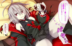 Page 192 of Daradara Kyuuketsuki Kenketsu Sureba Nakadashi Sex -Leticia Ojou-sama no Okiraku Kyuuketsu Keikaku- - preview thumbnail