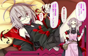 Page 82 of Daradara Kyuuketsuki Kenketsu Sureba Nakadashi Sex -Leticia Ojou-sama no Okiraku Kyuuketsu Keikaku- - preview thumbnail