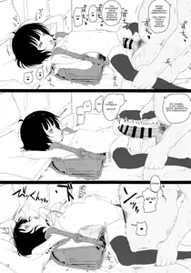 Page 12 of Chimametai ga Tabegoro datta no de Oishiku Itadaichaimashita - preview thumbnail
