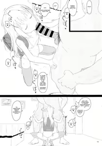 Page 15 of Chimametai ga Tabegoro datta no de Oishiku Itadaichaimashita - preview thumbnail