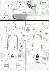 Page 18 of Chimametai ga Tabegoro datta no de Oishiku Itadaichaimashita - preview thumbnail