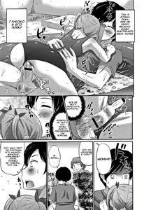Page 11 of Ouchi de Pool -Let's Swimming♥- - preview thumbnail